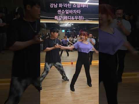 참고 영상 2 썸네일