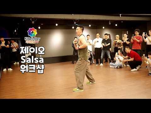 참고 영상 1 썸네일