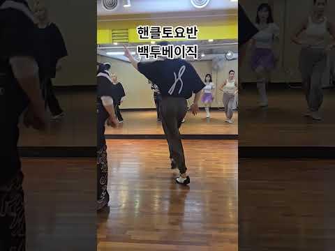 참고 영상 3 썸네일