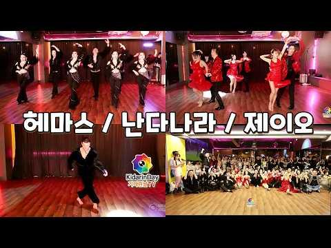 참고 영상 2 썸네일