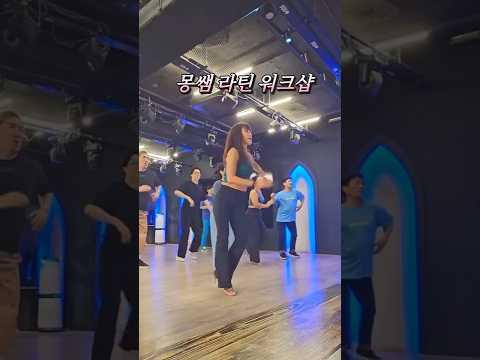 참고 영상 2 썸네일