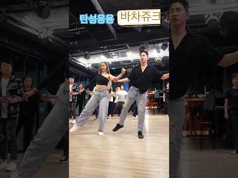 참고 영상 2 썸네일