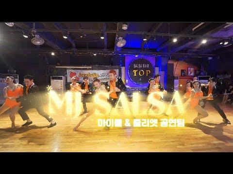 참고 영상 2 썸네일