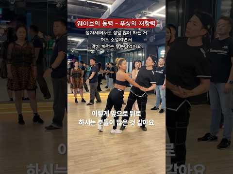 참고 영상 3 썸네일