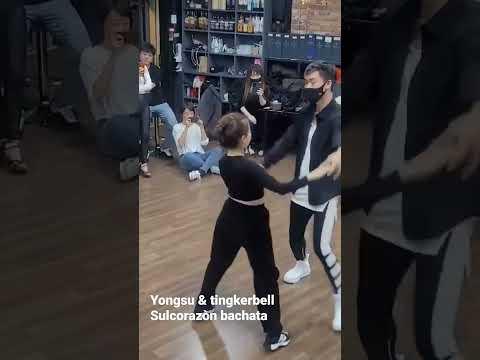 참고 영상 2 썸네일