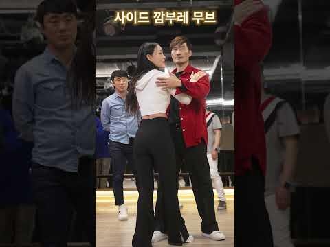 참고 영상 2 썸네일