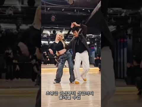 참고 영상 2 썸네일