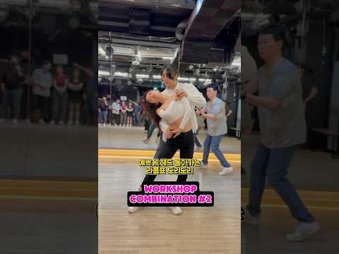 참고 영상 2 썸네일