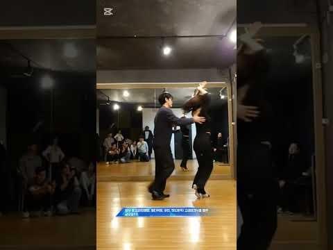 참고 영상 1 썸네일