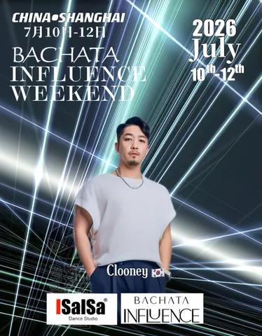 ํด๋ฃจ๋ - ๐ฅ2026 ShangHai BACHATA INFLUENCE WEEKEND